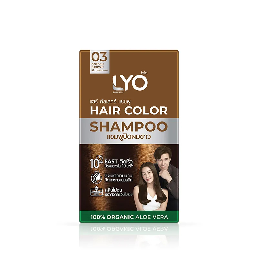 Hair Care Salon - Lyo Doğal Bitki Saç Boyama Saç