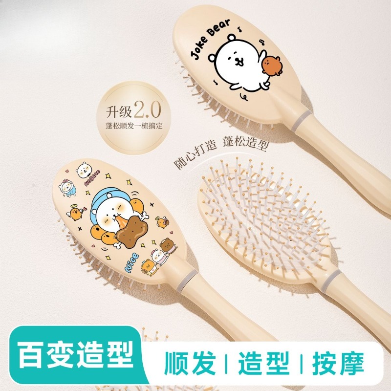 Hair Care Good Hair - Sıcak Chiikawa Hava Yastıklı Tarak Anti-statik