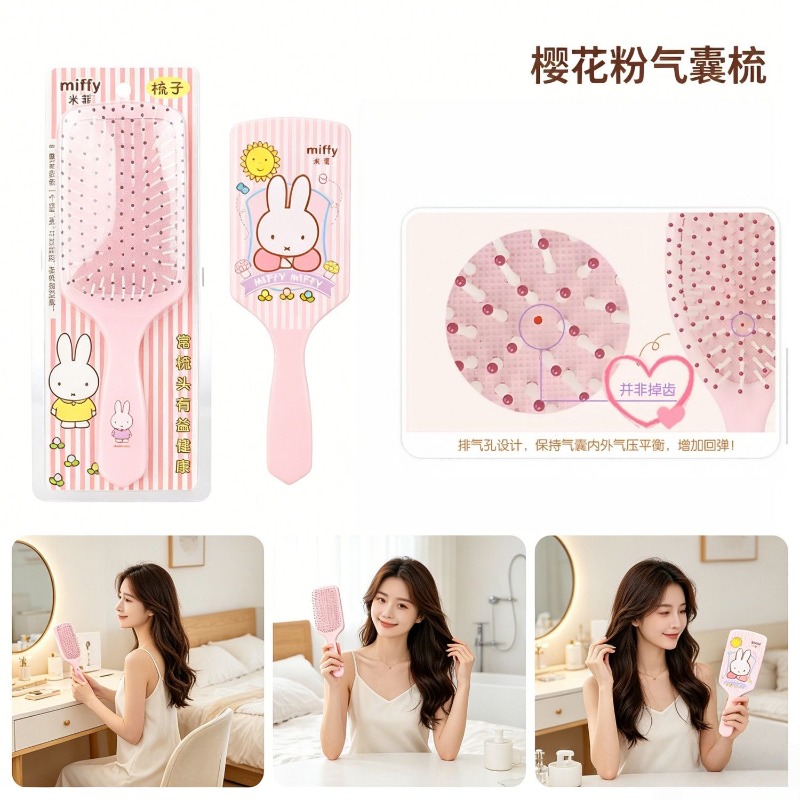 Kawaii Miffy Çizgi Film Tavşan - Hair Care Good Hair incelemesi ve fiyatı