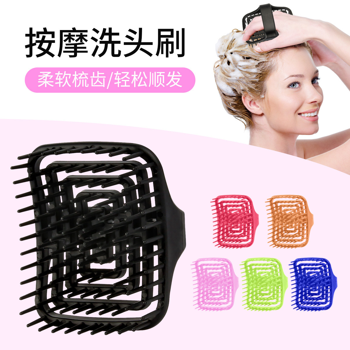 WANMEI Saç Derisi Masaj Şampua - Hair Care Salon incelemesi ve fiyatı