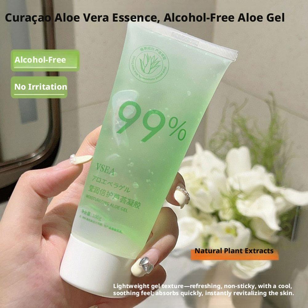 1/3/5 Adet Aloe Vera Jeli %99  - Hair Care With Aloe Vera incelemesi ve fiyatı
