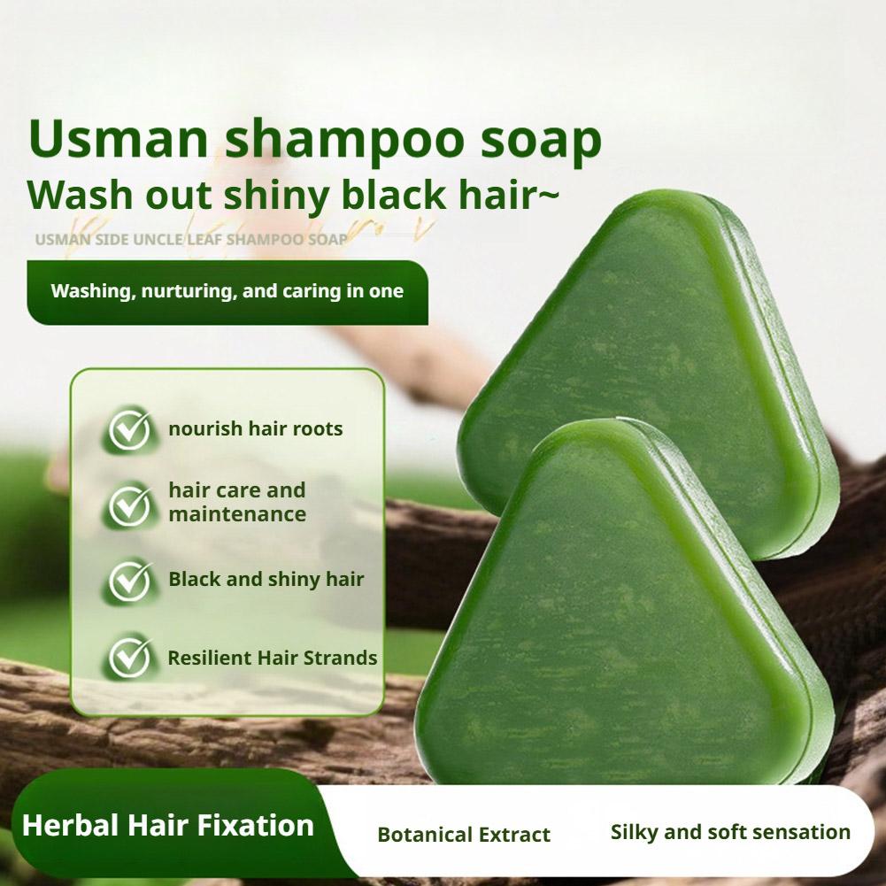 Usman Çim ve Çam Ağacı Şampuan - Hair Care Basic incelemesi ve fiyatı
