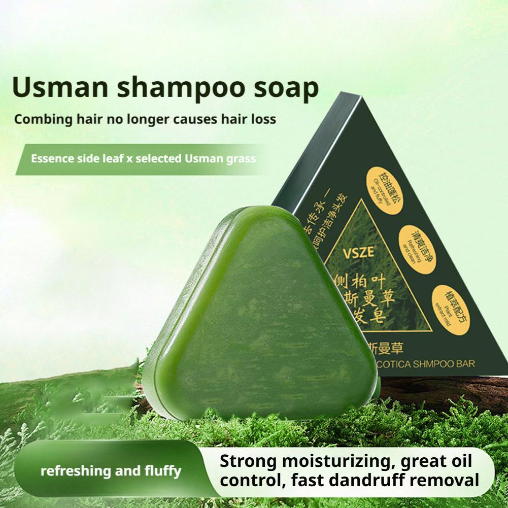 Usman Çim ve Çam Ağacı Şampuan - Hair Care Basic incelemesi ve fiyatı